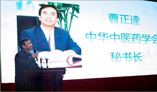 多方融合在创新中传承发扬中医药文化——京豫中医院合作交流暨中医药文化建设研讨会圆满召开 多方融合在创新中传承发扬中医药文化——京豫中医院合作交流暨中医药文化建设研讨会圆满召开