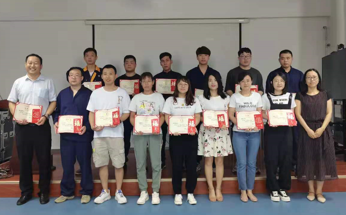 北京康仁堂2021年第二季度质量标兵颁奖仪式圆满成功