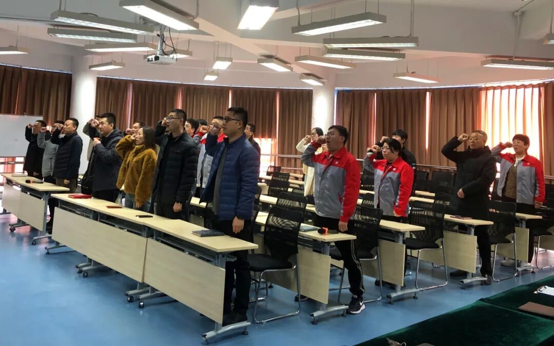 北京康仁堂药业有限公司开展安全生产专题部署会